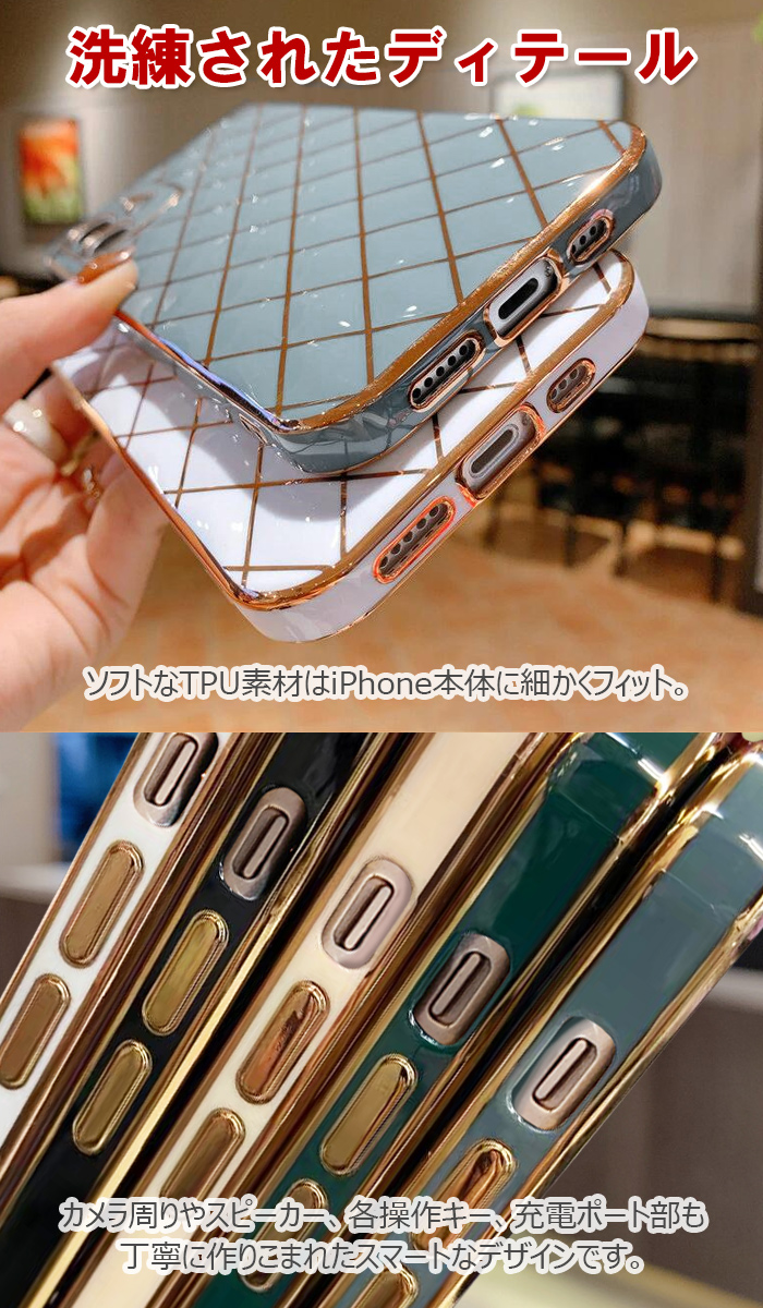 iPhone14 ケース plus iPhone13 ケース 12 mini pro max かわいい SE3 3D立体ダイヤカット 韓国 おしゃれ かわいい きれいめ スマホケース【YUPT】｜mirai-plus｜04