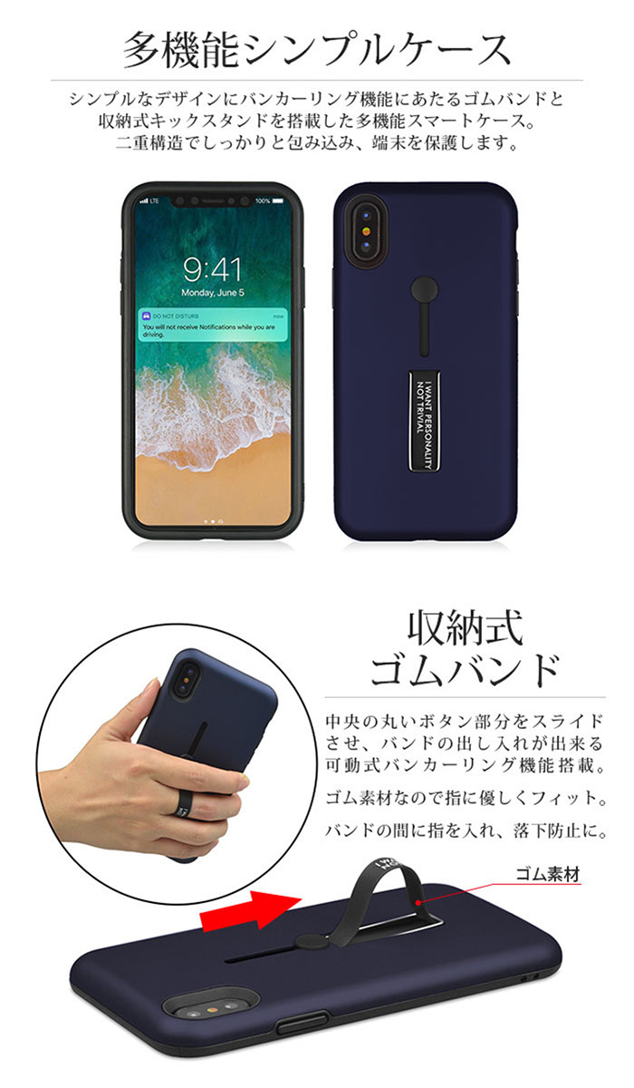 中国版Apple iPhone XS Max 64GBケース 中国版Apple iPhone XS Max 64GBケース 中国版Apple iPhone XS Max