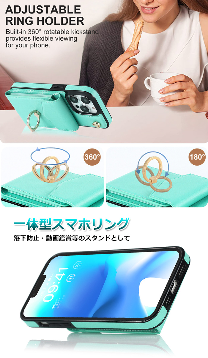 iPhone14 ケース 14 Pro Max 14Plus 背面収納 カード収納 おしゃれ