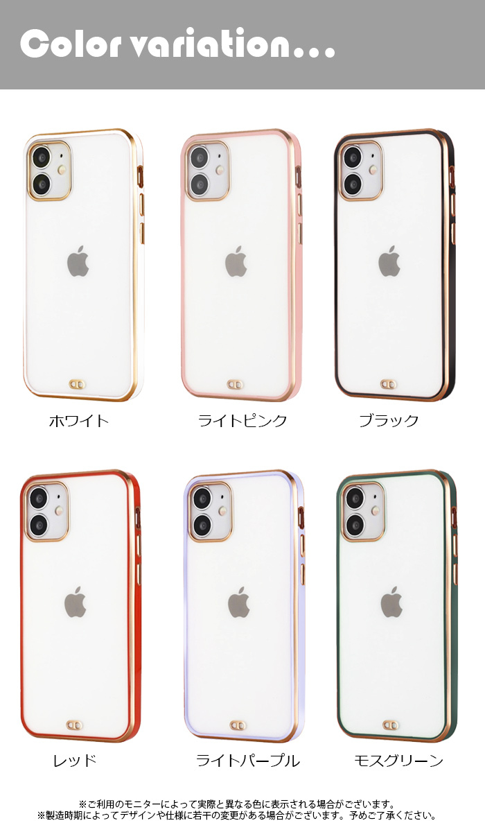 iPhone 13 ケース iPhone12 pro max シンプル きれいめ 13 mini ソフト