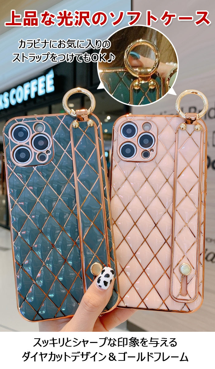 iPhoneケース ベルト付き 持ちやすい カラビナ スマホベルト 14pro 13