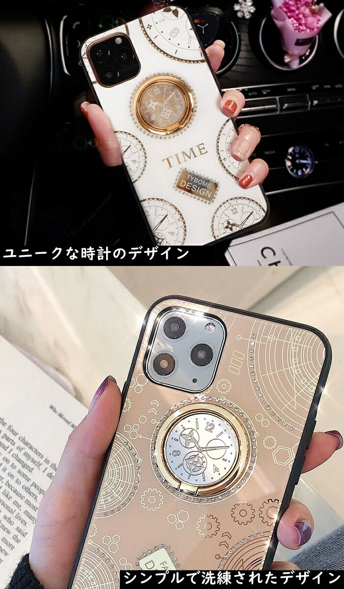 iPhone ケース SE3 SE2 13 TIMEデザイン 12 Pro Max mini スマホリング 11 Pro ラインストーン 7/8 かわいい 韓国 キラキラ おしゃれ ソフトケース【ネコポス】｜mirai-plus｜02