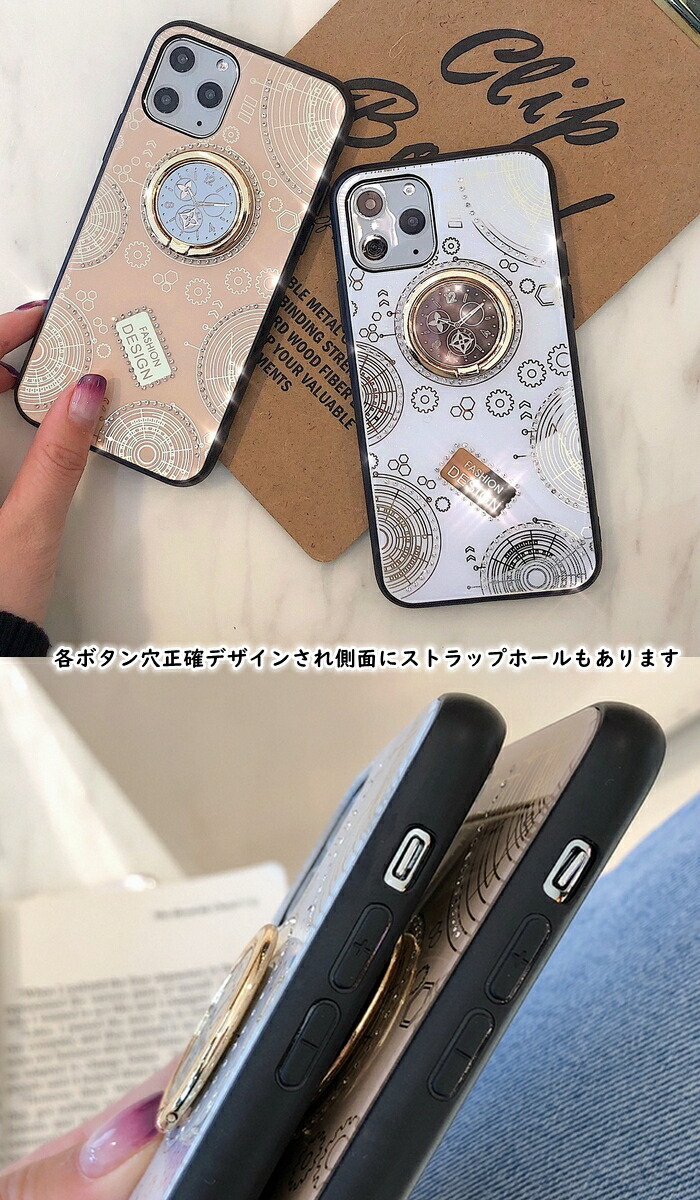 iPhone ケース SE3 SE2 13 TIMEデザイン 12 Pro Max mini スマホリング 11 Pro ラインストーン 7/8 かわいい 韓国 キラキラ おしゃれ ソフトケース【ネコポス】｜mirai-plus｜06