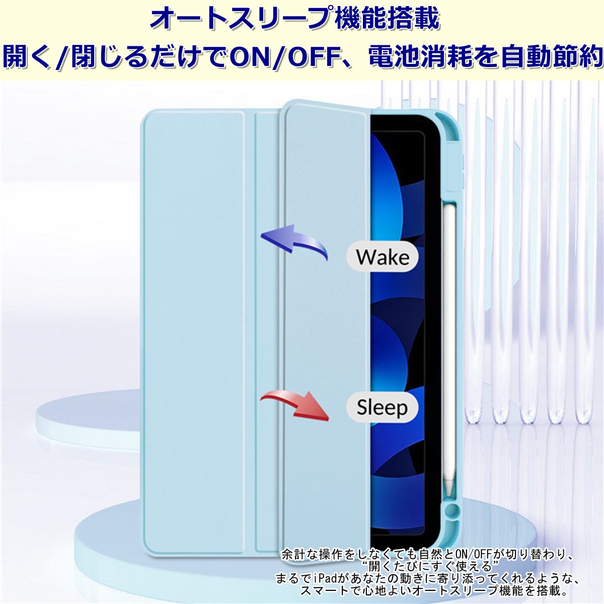 iPad ケース 第11世代 A16 第7/8...の詳細画像4