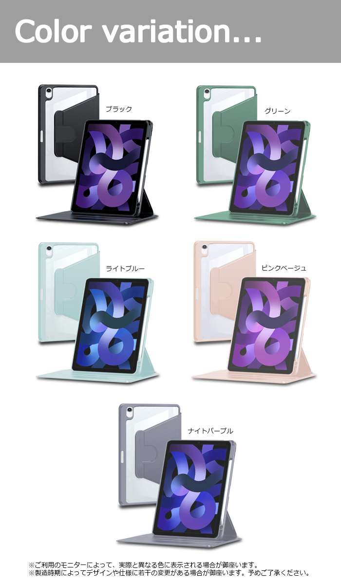 Apple iPad Pro第4世代シルバー 透明ケース付き iPad ケース Air 11 13 M2 M3 Pro M4 12.9 インチ 第4/5/6世代