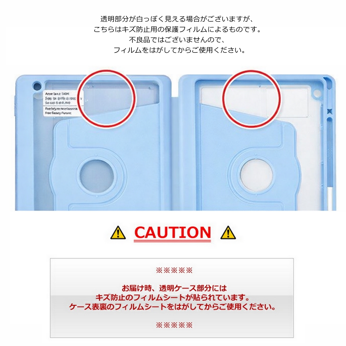 iPad ケース 360°回転 Air 11 10.9 第10世代 Pro対応 Apple Pencil