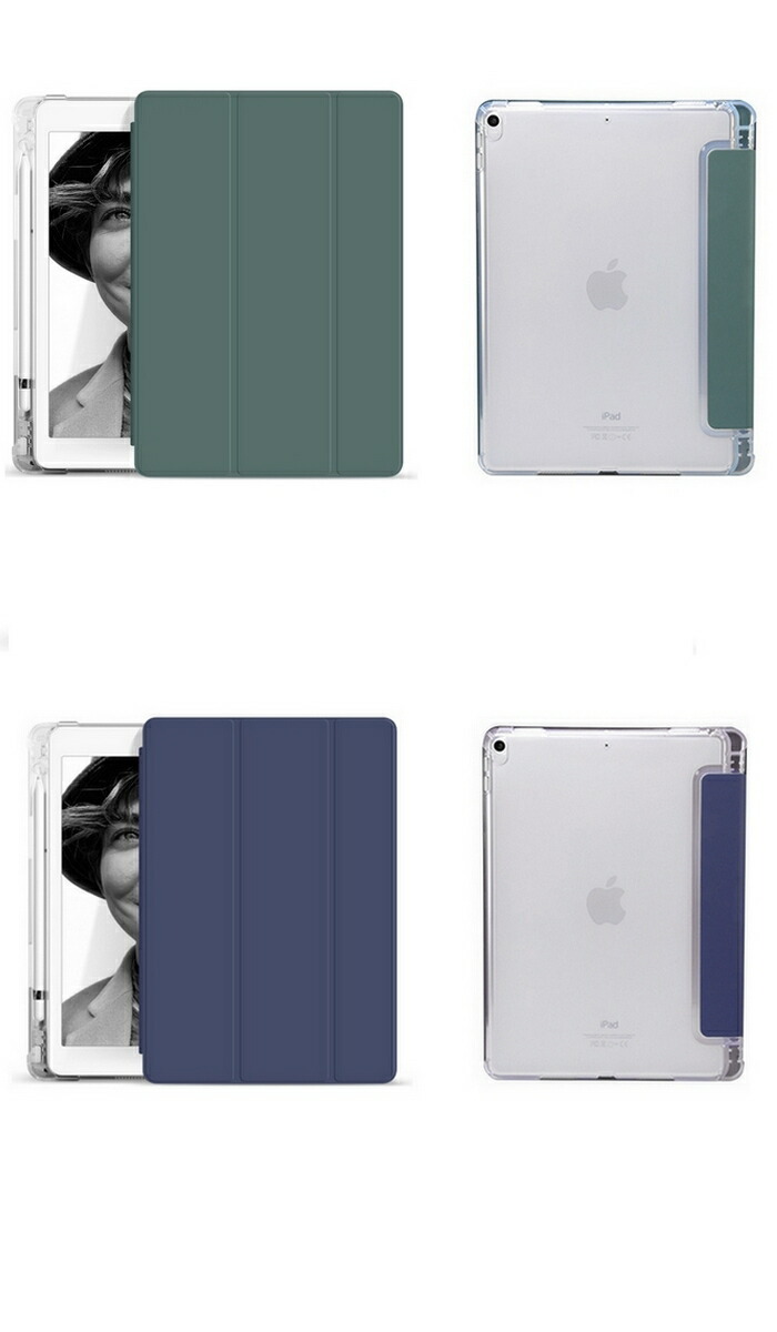iPad 第10世代 ケース ペン収納 iPad 10.2 10.9 11インチ iPad 9.7 iPad mini6 5/4 ケース mini 2021 ソフトTPU Air4 Air5 10.9 2020 iPad Pro スタンド【YUPT】｜mirai-plus｜08