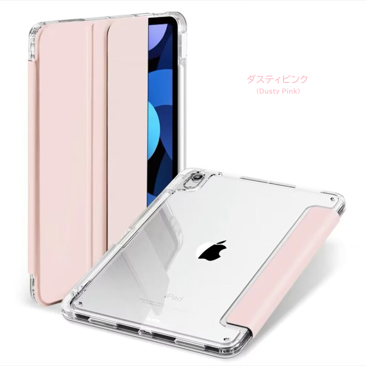 商品画像11