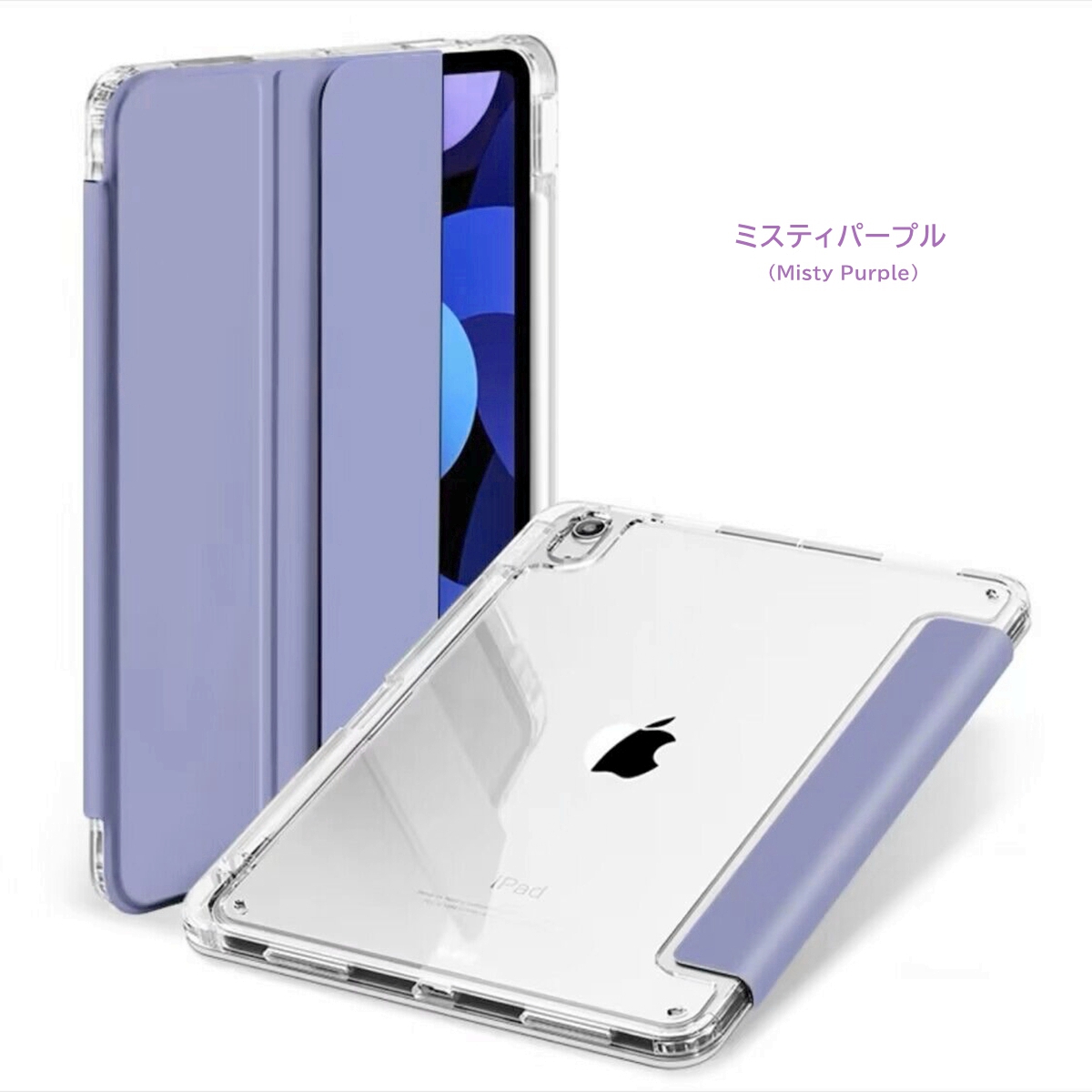 商品画像12