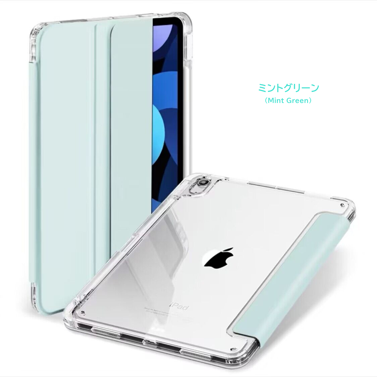 商品画像13