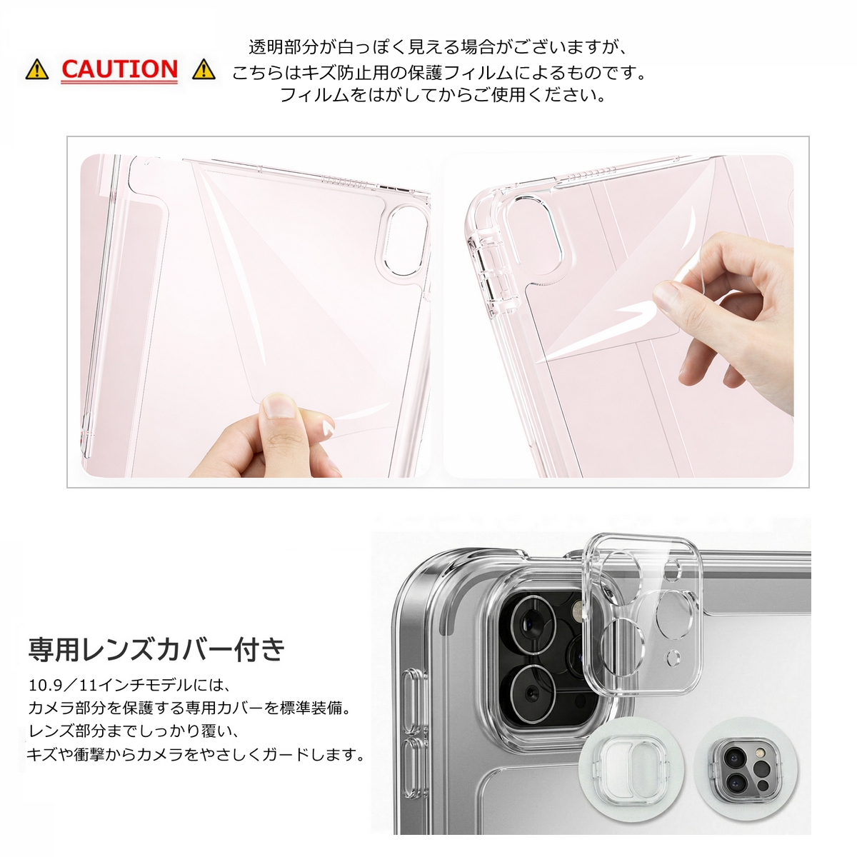 商品画像14