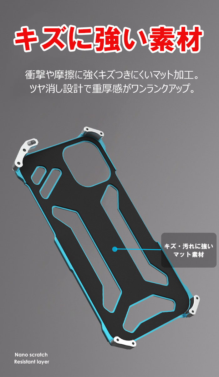 iPhone14 ケース 13pro MAX 12mini スマホケース 頑丈 丈夫 ストラップ