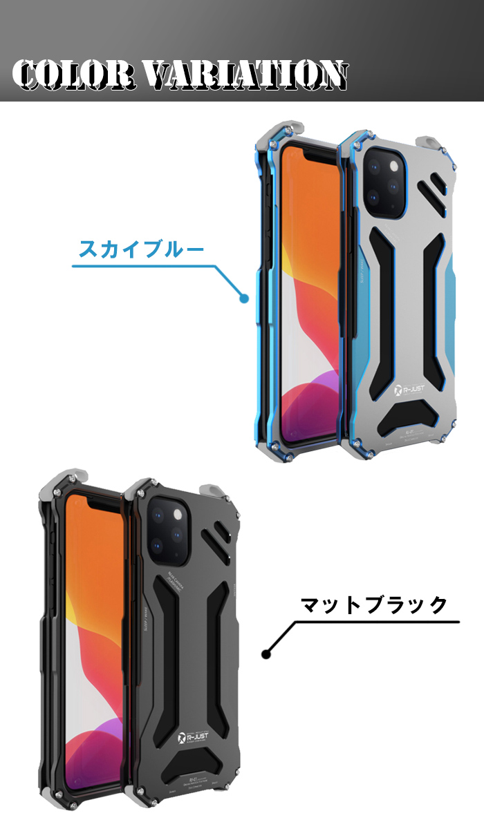 iPhone14 ケース 13pro MAX 12mini スマホケース 頑丈 丈夫 ストラップ