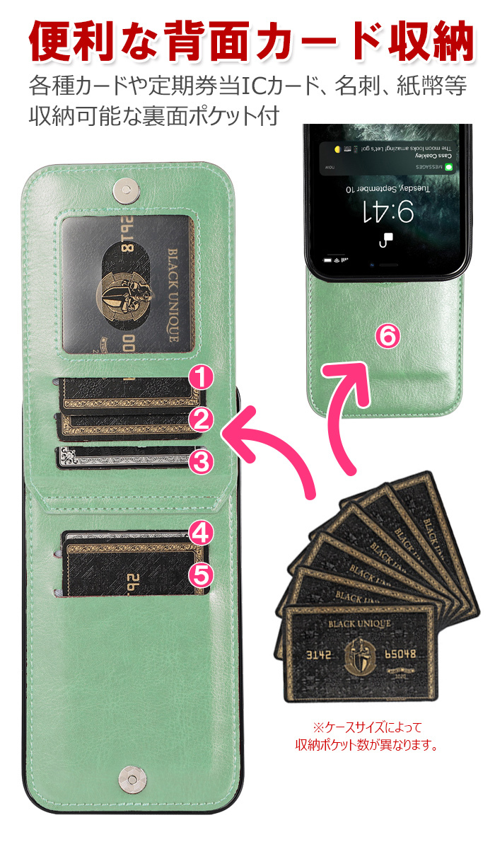 iPhone12 mini ケース SE第二世代 SE2 カバー 背面カード収納 カードポケット 12pro max iPhone8 かわいい シンプル 無地 おしゃれ スマホスタンド 大人【YUPT】 |  | 01