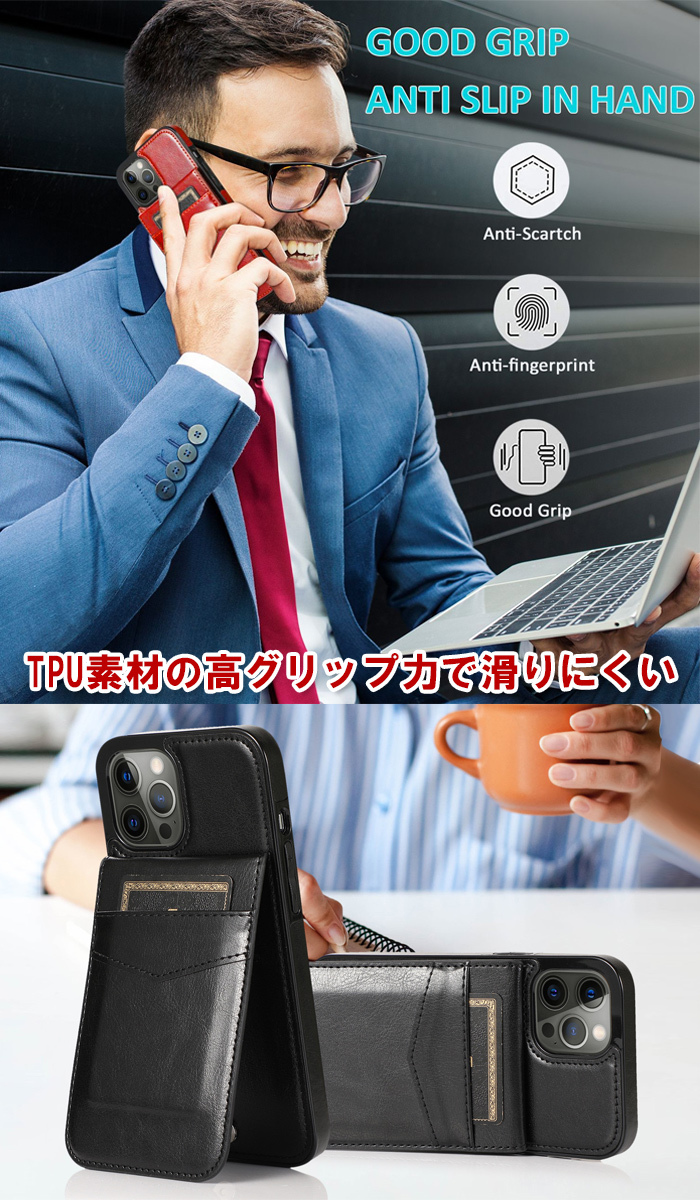iPhone12 mini ケース SE第二世代 SE2 カバー 背面カード収納 カードポケット 12pro max iPhone8 かわいい シンプル 無地 おしゃれ スマホスタンド 大人【YUPT】 |  | 04