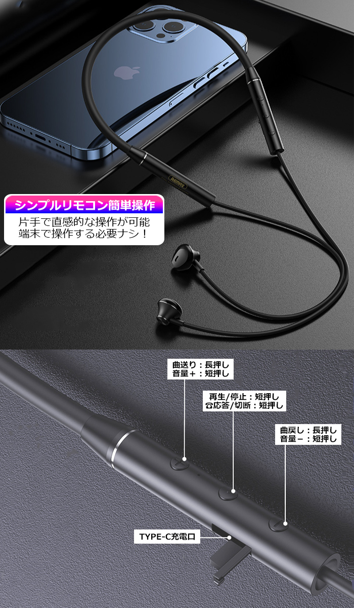 販売 bullet 2.0 イヤホン