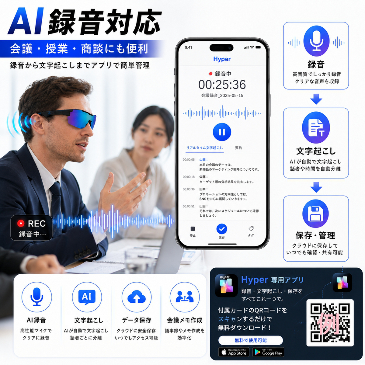 商品画像8
