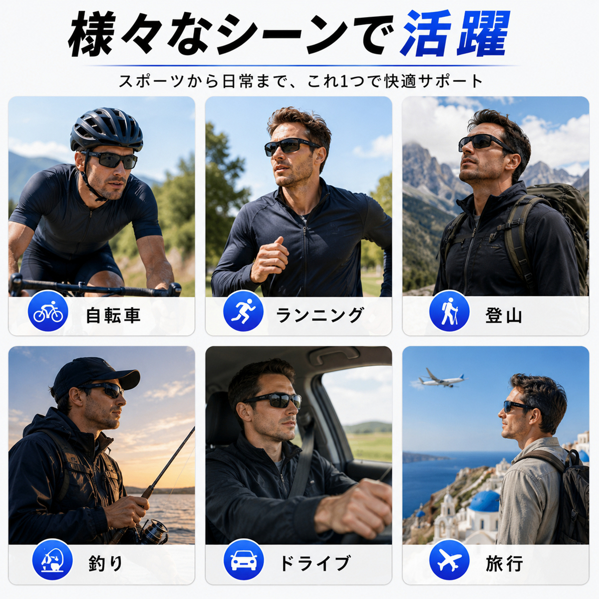 商品画像9
