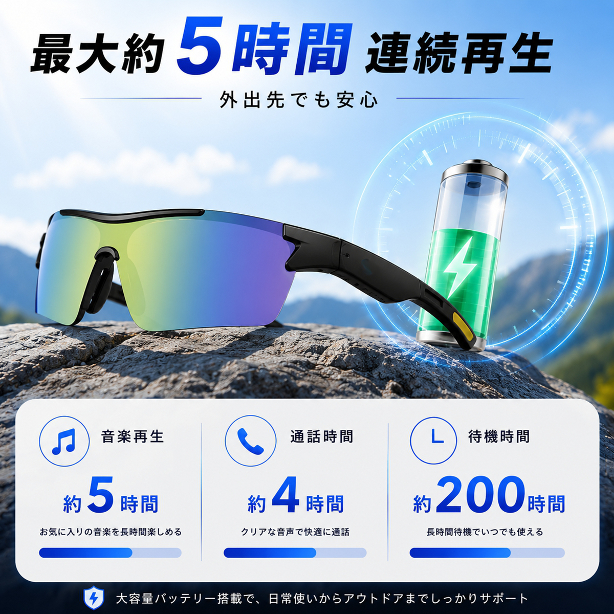 商品画像10