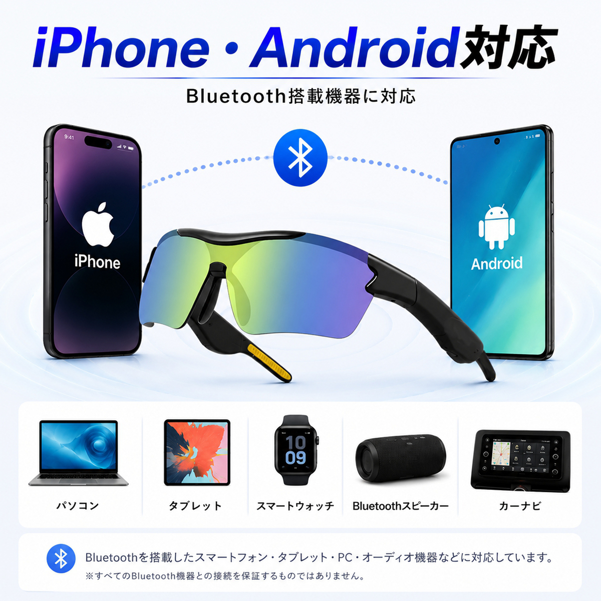 商品画像11