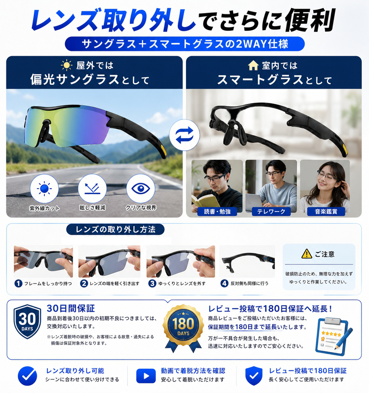 商品画像12