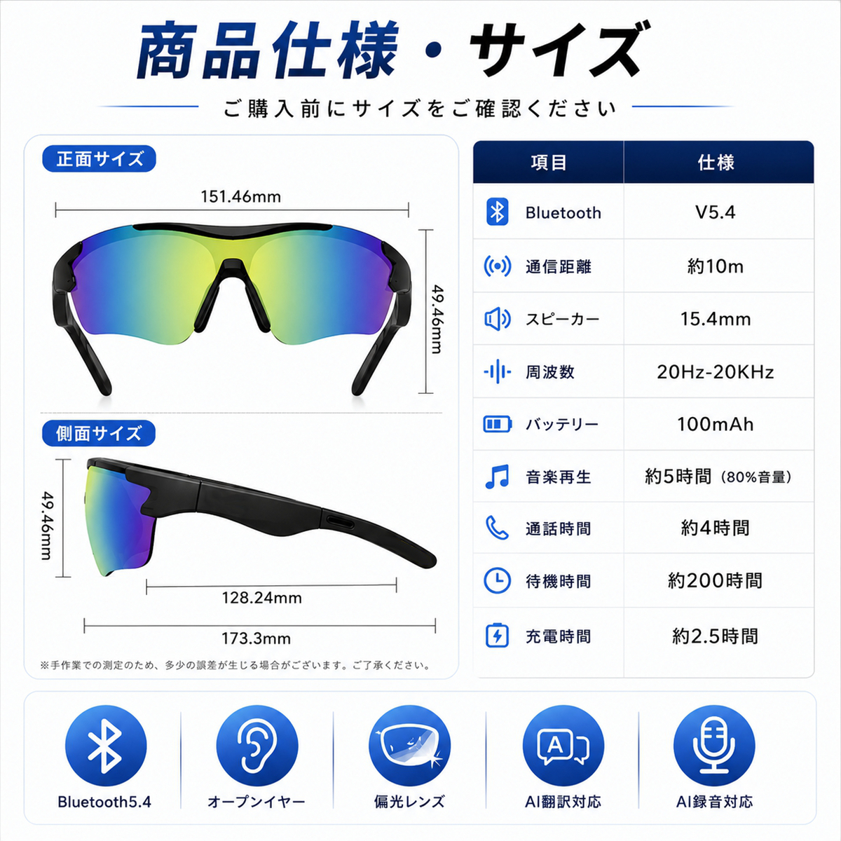 商品画像13