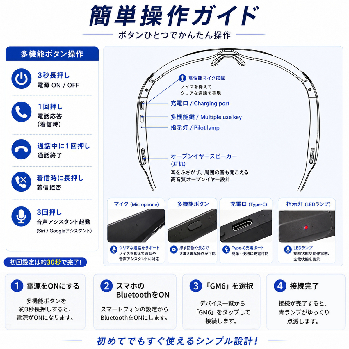 商品画像14