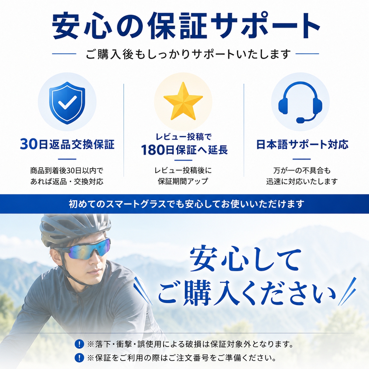 商品画像16