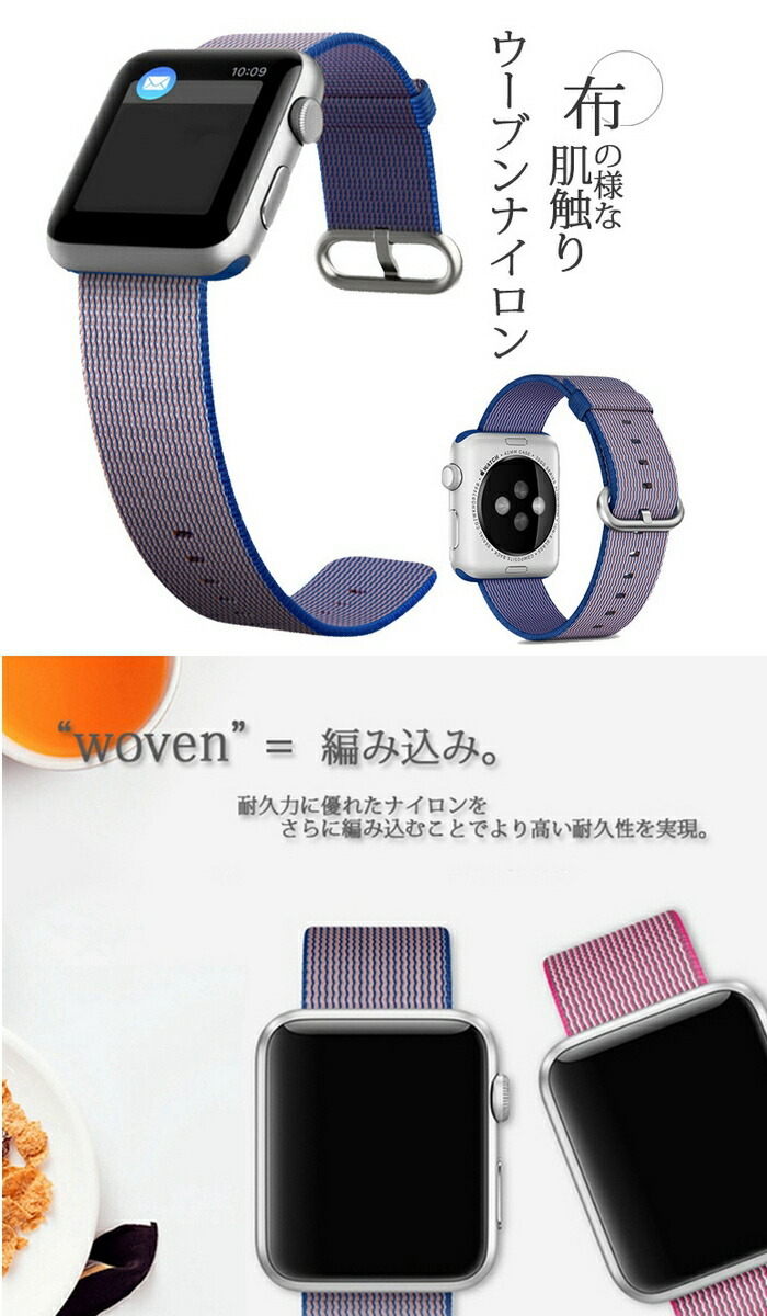 商品画像2