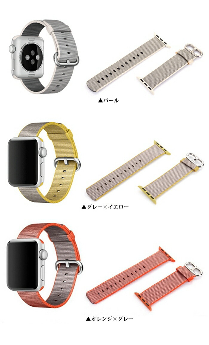 商品画像9
