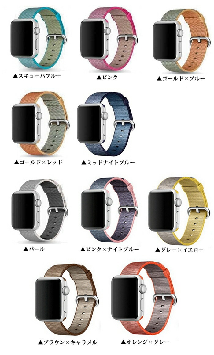 商品画像10