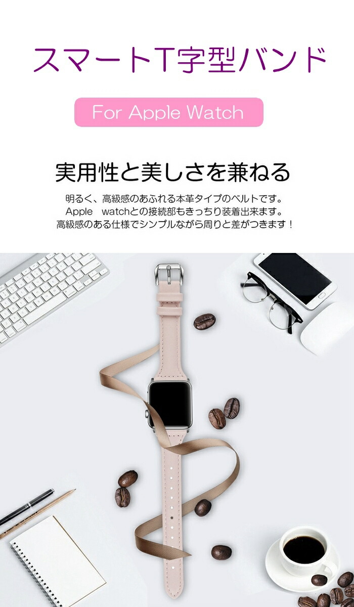 商品画像2