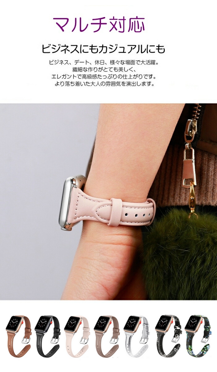 商品画像5
