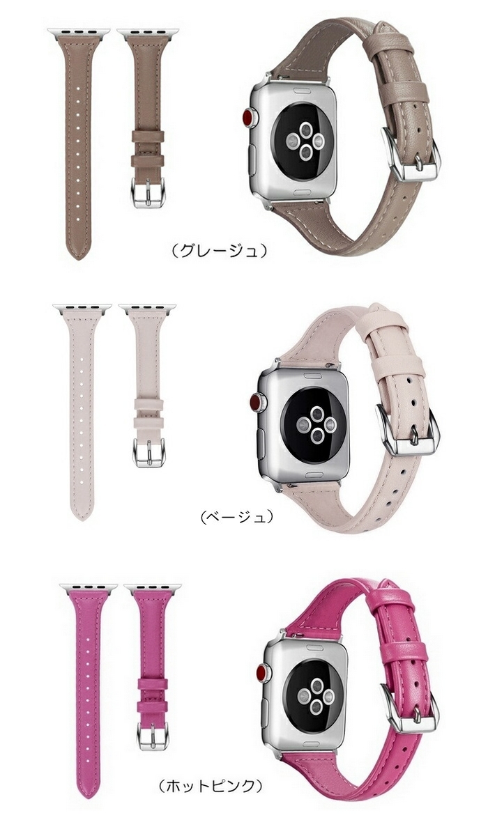 商品画像7