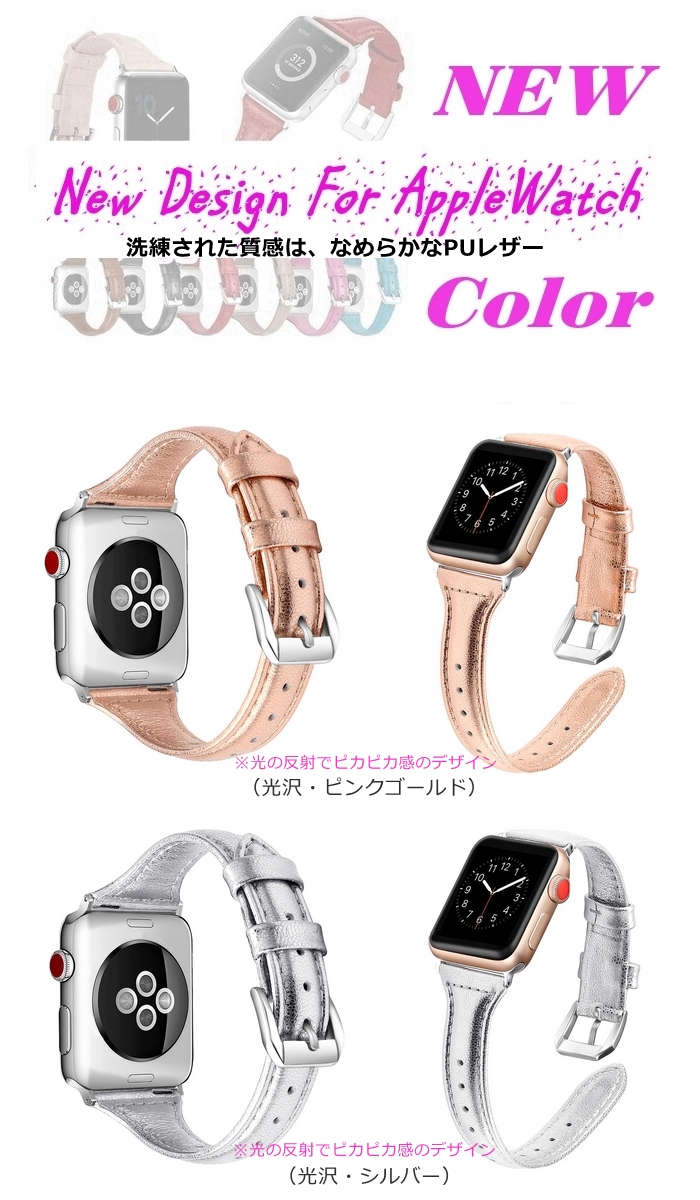 商品画像8