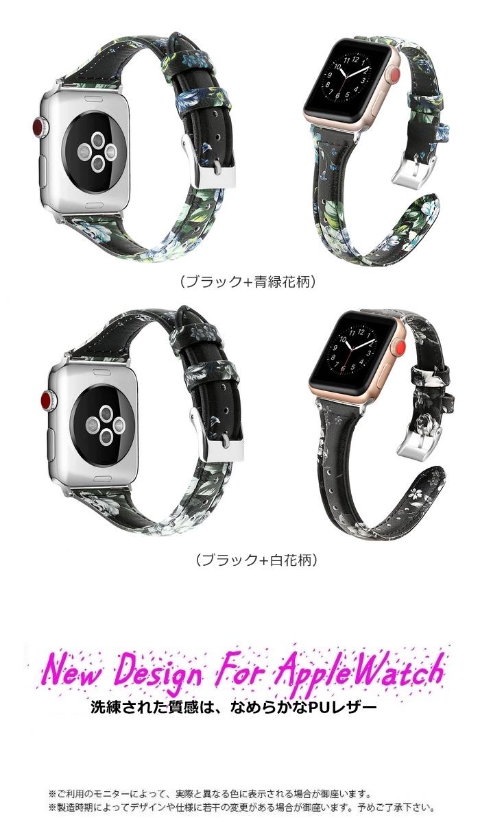 商品画像9