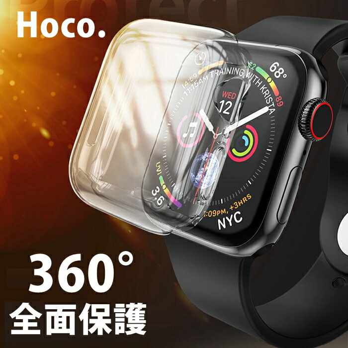 商品画像1