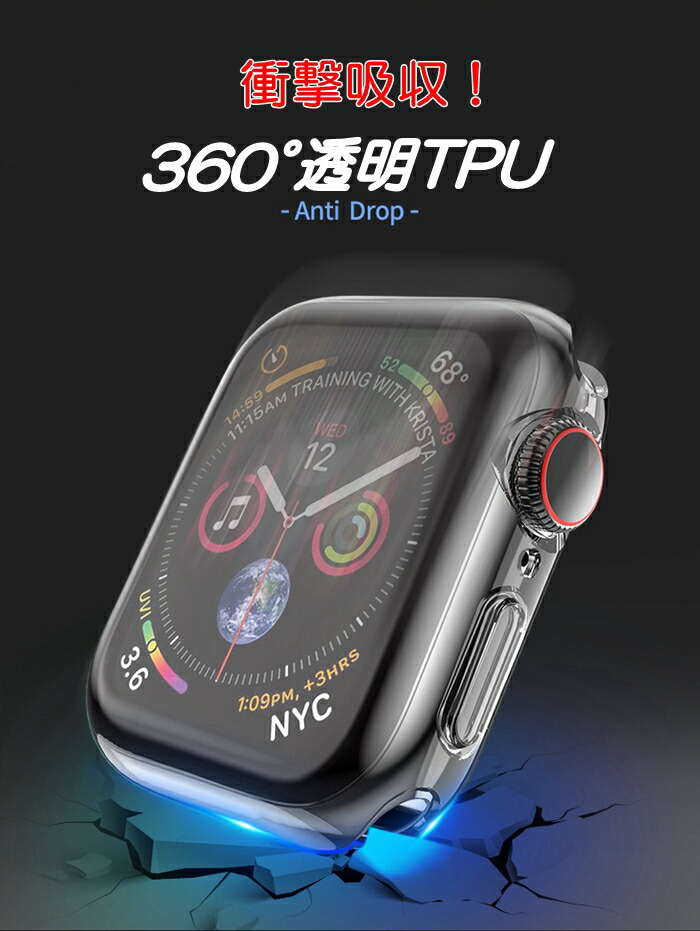 商品画像3