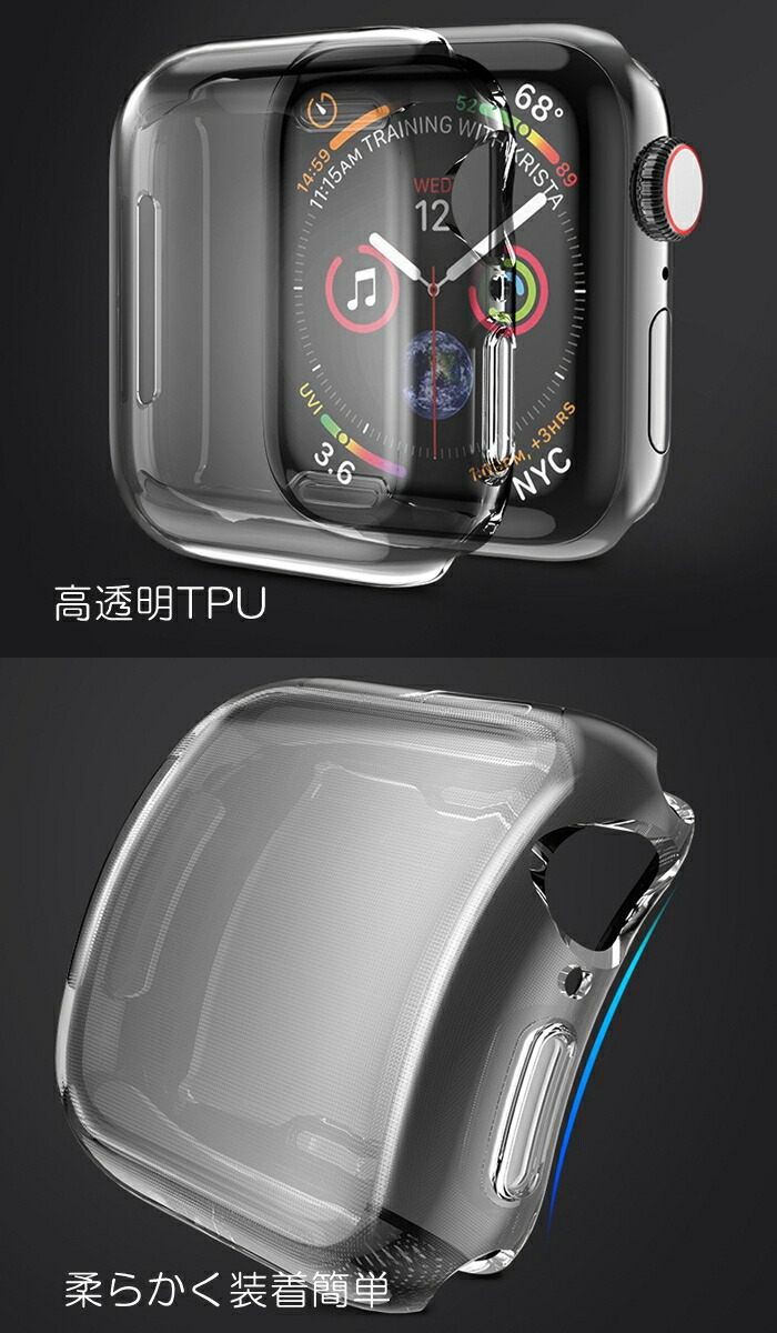 商品画像4