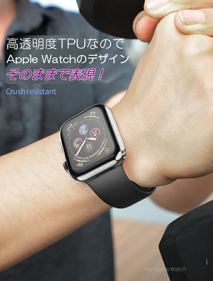 商品画像7