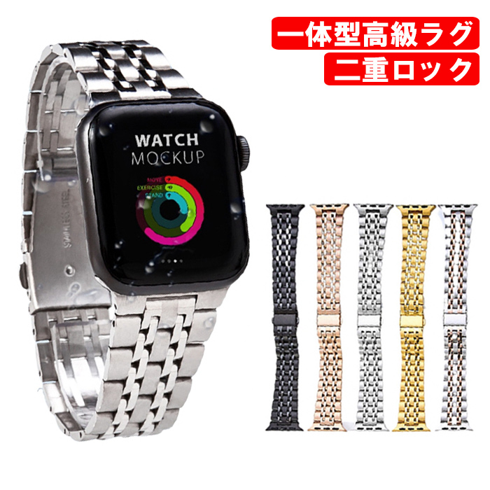 Apple Watch series9 8 7 交換バンド ステンレス SE 6 38mm 40mm