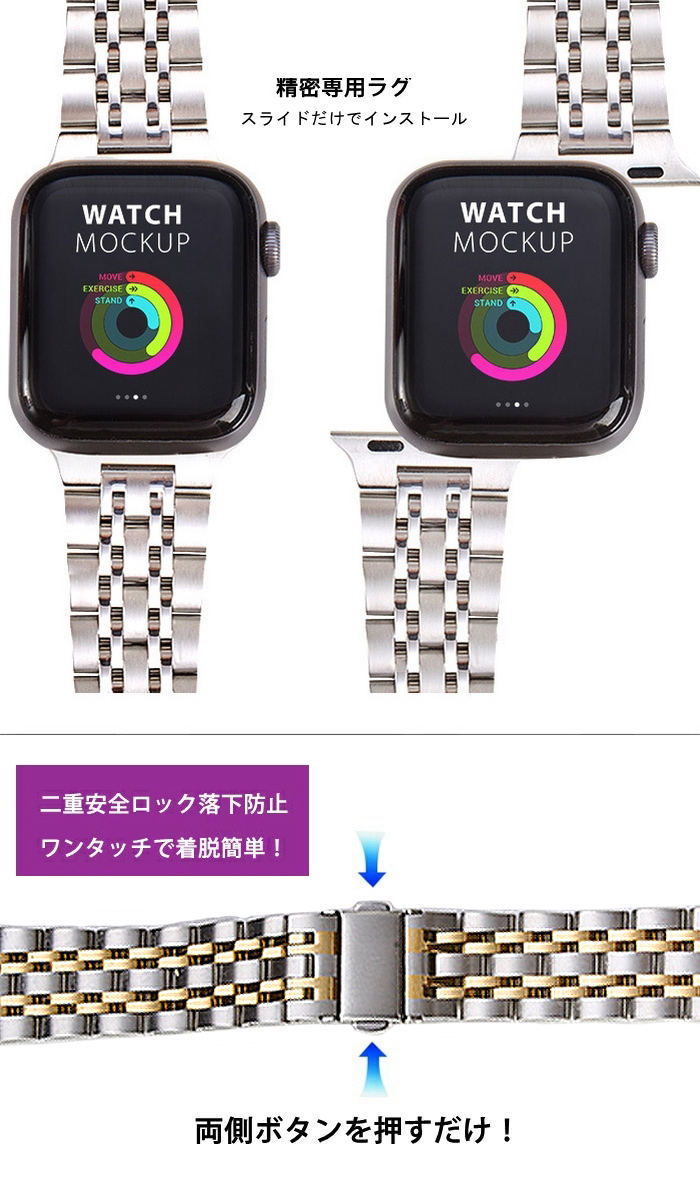 Apple Watch 8 本体　バンド付き Apple Watch Series 8（GPS + Cellularモデル）アルミニウム