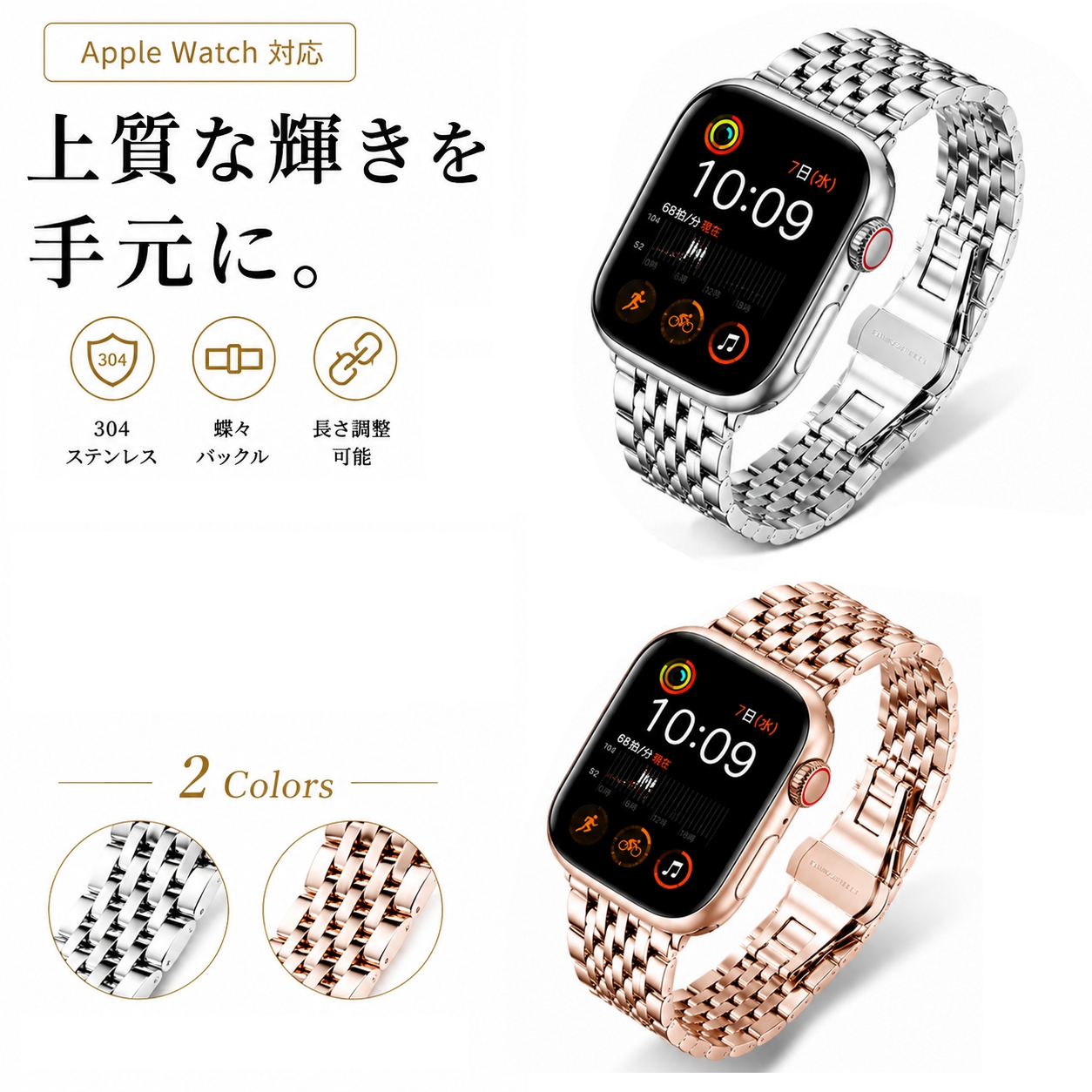スマートフォン/携帯電話 アップルウォッチ series4 シルバー Apple