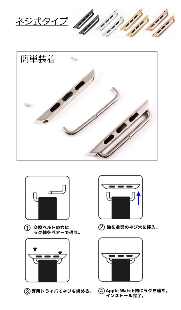 商品画像4