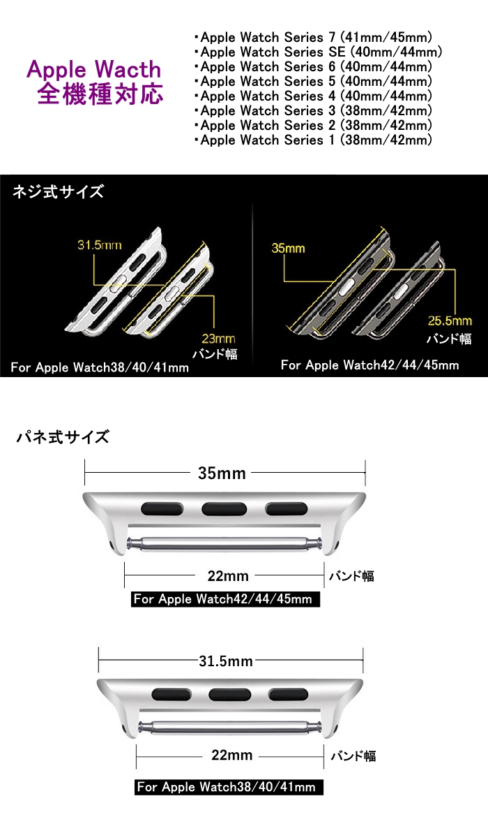 商品画像6