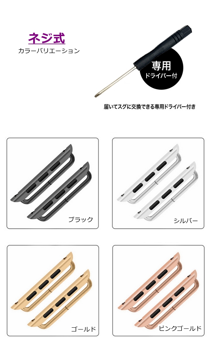 商品画像7