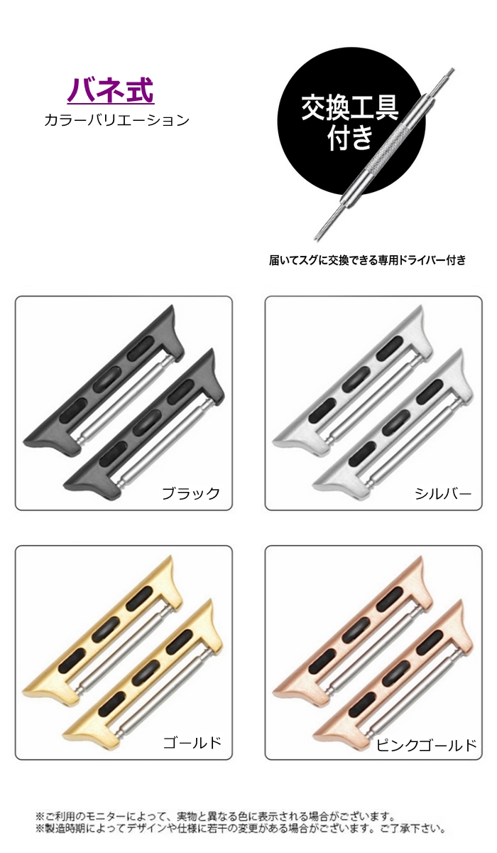 商品画像8