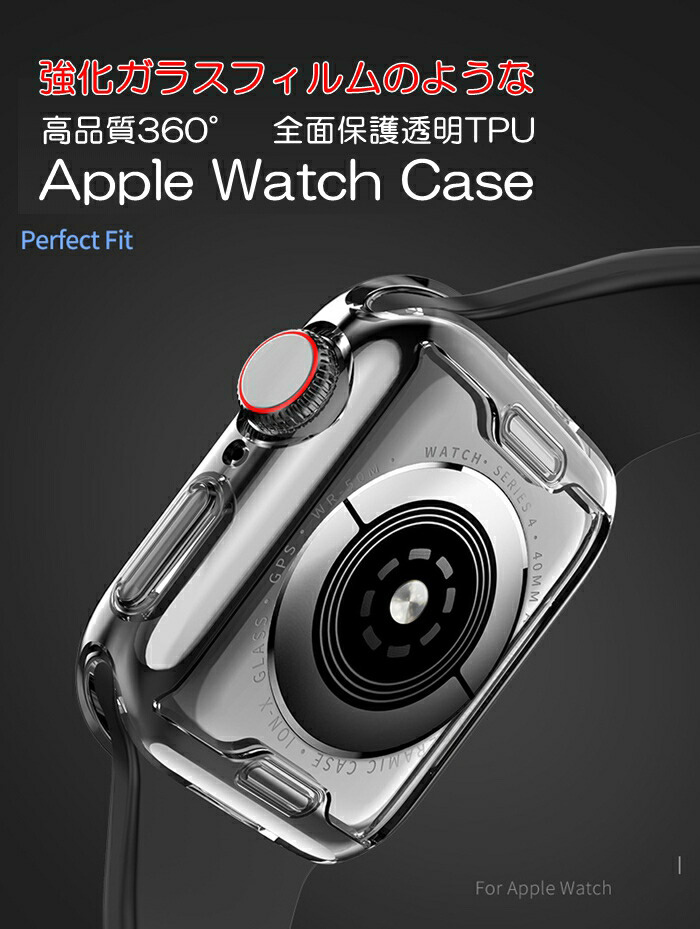 Apple Watch - 新品未開封 Apple Watch Series 8 41mm ステンレスケース Apple Apple Watch Series 8 GPS+Cellularモデル 41mm MNJ83J/A