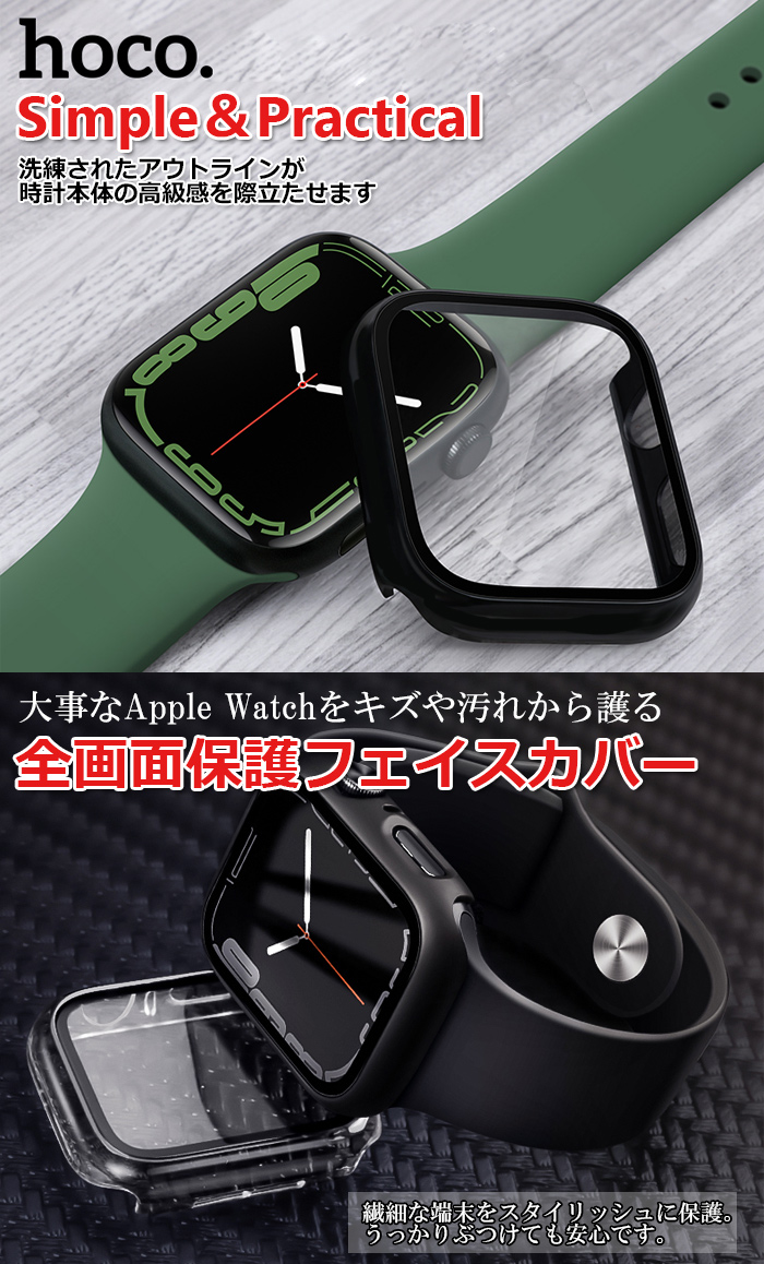 商品画像2