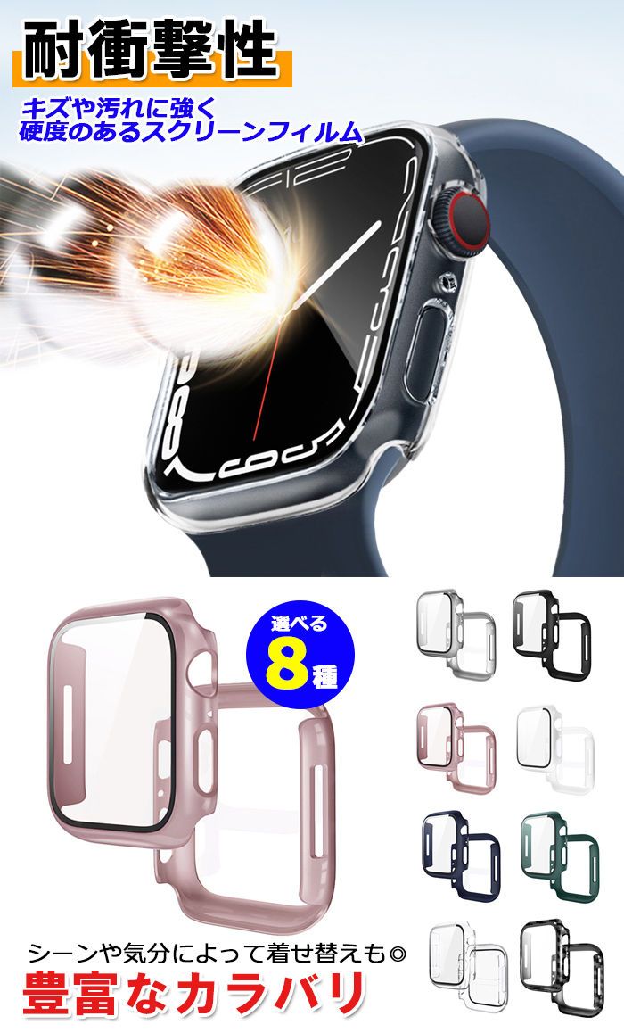 商品画像4